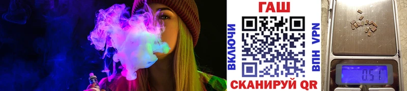 ГАШ индика сатива Купить Киренск