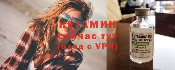 apvp Елабуга