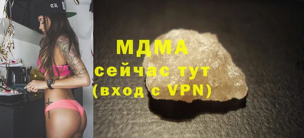 apvp Елабуга