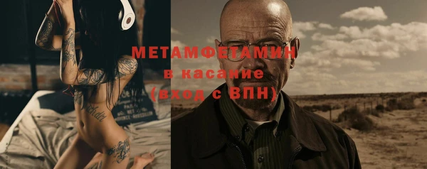 МДПВ Заводоуковск