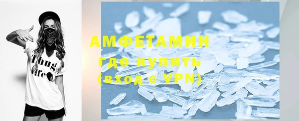 apvp Елабуга