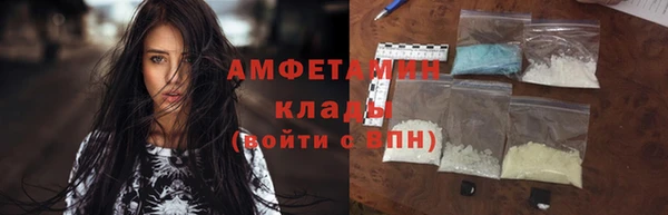 apvp Елабуга