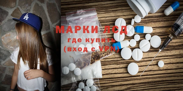 МДПВ Заводоуковск