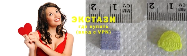 apvp Елабуга