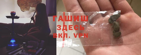 apvp Елабуга