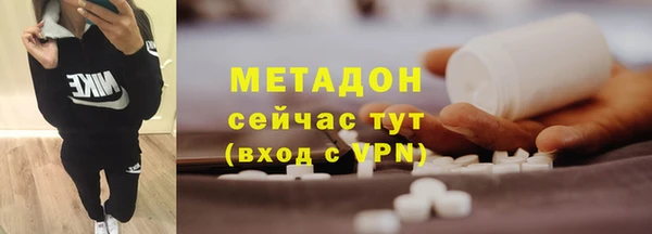 apvp Елабуга