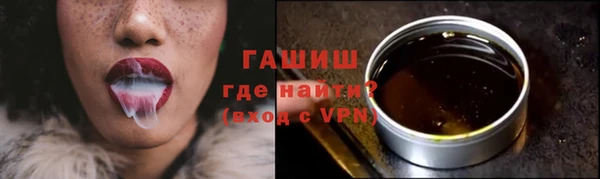 apvp Елабуга
