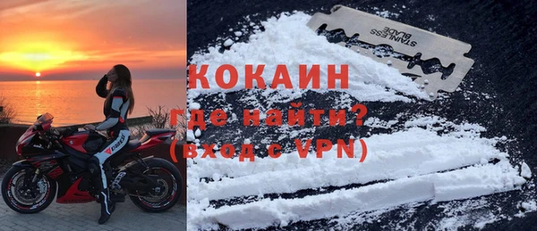mix Заволжск