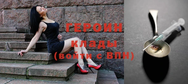 apvp Елабуга