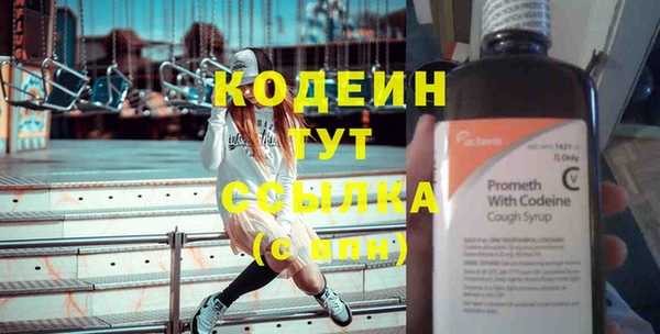 apvp Елабуга