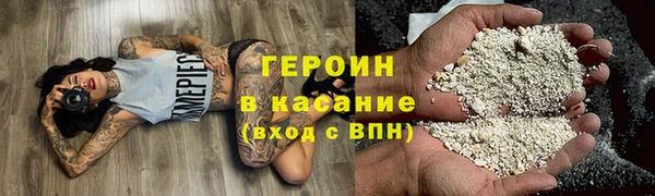 mix Заволжск