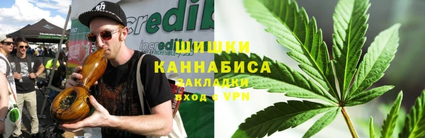 герыч Елизово
