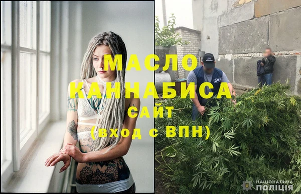 герыч Елизово
