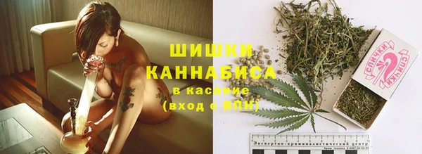 герыч Елизово