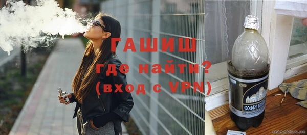 кокаин Заволжье