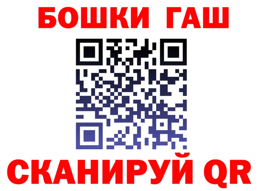 МЕТАДОН VHQ маркетплейс shop omg Киренск