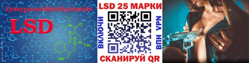 Купить  Киренск  Лсд 25 экстази ecstasy 