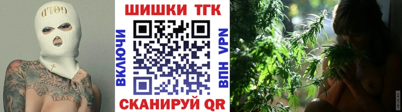 Купить где  Киренск  Марихуана семена 